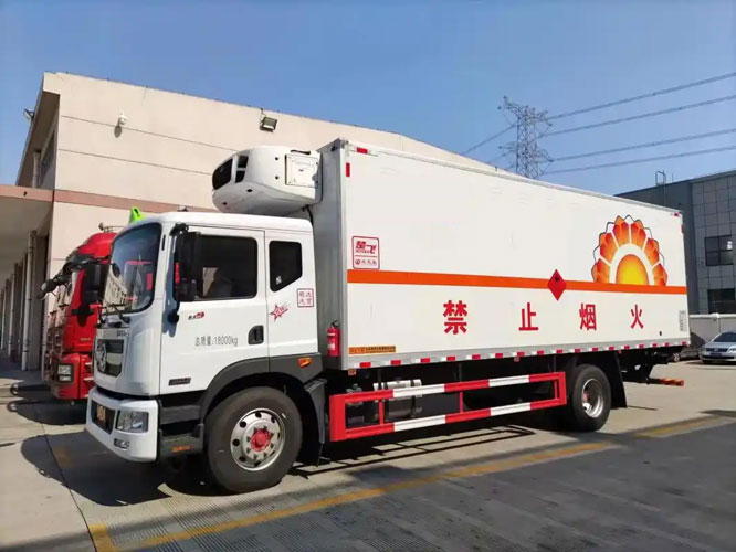 杂多危险品托运